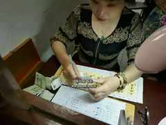 -光裕书厅·评弹茶馆·剧场(观前街店)
