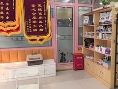 -全心全意连锁动物医院·微创中心·内科急重症·心脏专科(丰管路店)