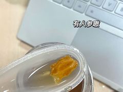 -炖物24章·顺时轻养茶(杭州保利时光里店)