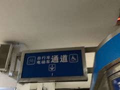 -武昌中华路码头(轮渡站)
