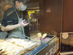 -天美汇鸡翅包饭(来福士广场店)