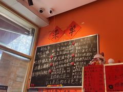 -荆九爷爆炒桥头三嫩(夫子庙店)