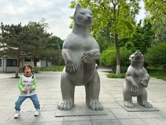 -石家庄市动物园