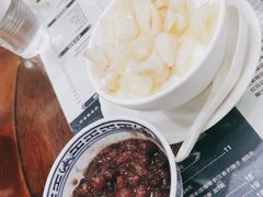 -仁信老铺(华盖路店)