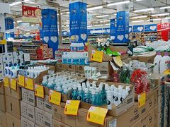 -中商平价超市(吴家山店)
