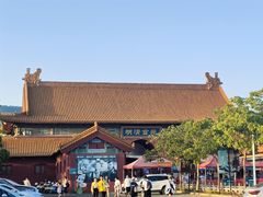 -横店影视城明清宫苑园区