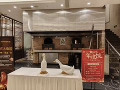 -香丰阁·烤鸭·川湘菜(昌平店)