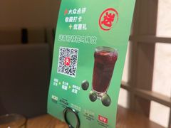 -馋嘴猫北京食堂·烤鸭·宵夜(亚运村店)