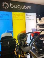 -国际蓝孩(将台路店)