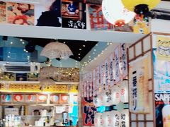 -千懿六本木酒场(常熟路店)