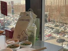 -海底捞火锅(澳德乐店)