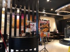 大堂-必胜客(海宁工人路店)