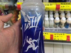 -全家便利店(襄阳南路店)