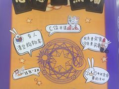 -凯德广场(西城店)