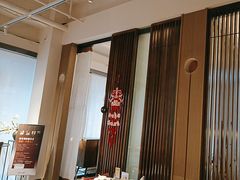 -梅花境(万科店)