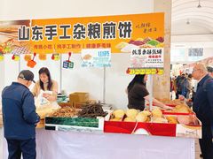 -中国农业博物馆