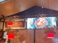 -吃饭皇帝大土家民族菜(荟聚店)