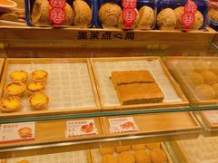 -墨茉点心局(国金街店)