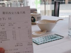 -莆田餐厅PUTIEN(西安万象天地店)