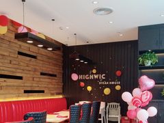 -海维克牛排馆HIGHWIC(右岸环宇坊店)