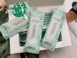 -谷雨官方旗舰店