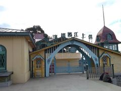 -铁路江上俱乐部