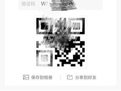 -金逸影城(大悦城IMAX激光店)