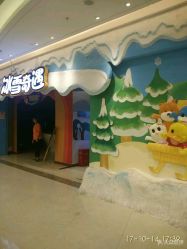 点击看大图 -多奇妙乐园·淘气堡·电玩·抓娃娃(海口吾悦店)