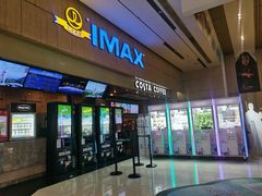 -万达影城(江桥万达广场IMAX店)