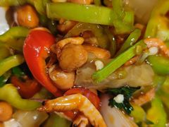 -三毛烤羊腿(乐园路总店)