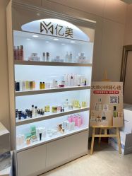 -亿美医疗美容·半岛大超炮官方授权店