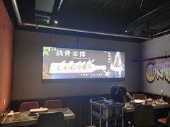 -醉炫音速烧烤·干煸菜(沙河总店)