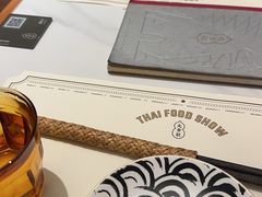 -太食獸泰式茶餐厅(IFS国金中心店)