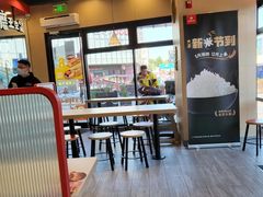 大堂-永和大王(赤峰路二店)