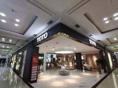 -恒大国际建材家居博览中心(德胜东路店)