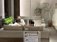 -冰拾叁(新都店)
