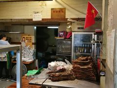 -老黄记手撕烤兔(玉林街店)