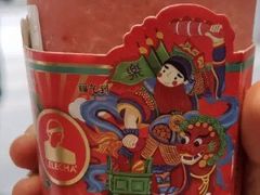 -LELECHA乐乐茶(新街口大洋店)