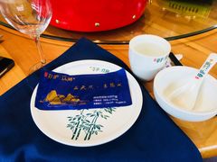 -半山•草庐玖厨(机场路店)