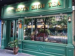 门面-TINTIN CAKE BOUTIQUE(台北壹店)