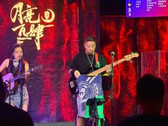 -热河以北x月亮瓦肆livehouse(环山路店)
