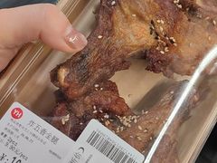 -永辉超市(世纪金源店)