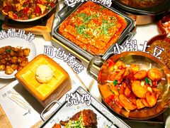 -绿茶餐厅(广州天河城店)