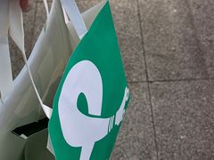 -fastfoot急急脚咖啡公司(IFC国金天地店)