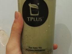 -TPLUS茶家(淮海店)
