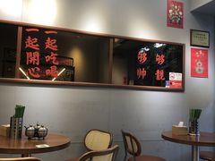 -绿柠食堂(北外滩店)