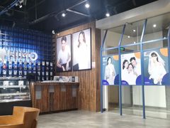 -海马体照相馆(天津世纪都会店)