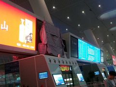 -麦当劳(杭州东站高铁店)