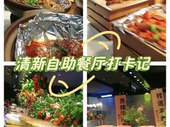 -SEA西雅图海鲜自助餐厅(海乐世界店)