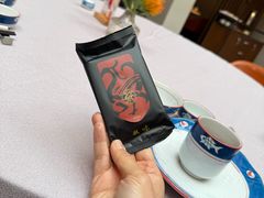 -玖味(老工人西路店)